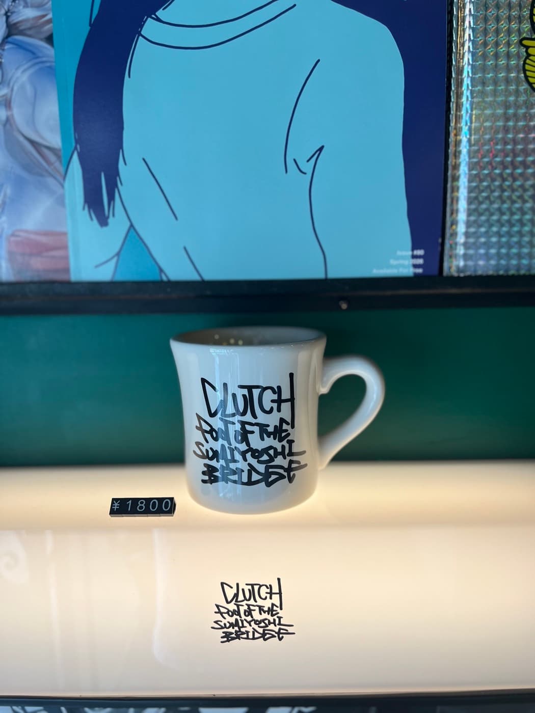 COFFEE SHOP CLUTCH original mug cup